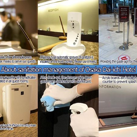 Osaka Dai-Ichi Hotel מראה חיצוני תמונה