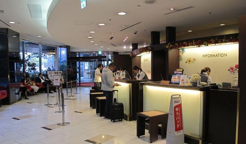 Osaka Dai-Ichi Hotel מראה חיצוני תמונה